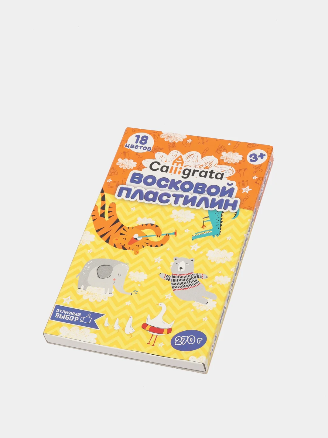 Пластилин мягкий Calligrata, восковой, 18 цветов, 270 г