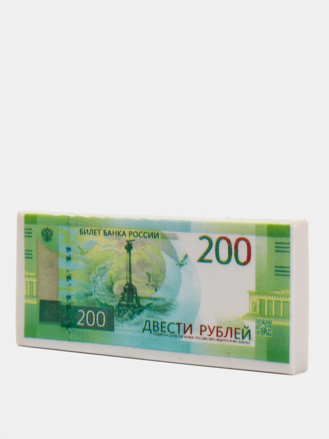 Ластик ArtSpace "Рубль", прямоугольный, термопластичная резина, ассорти, 68*30*7мм