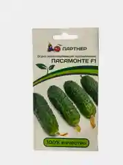 Семена огурца "Пасамонте" Партнер