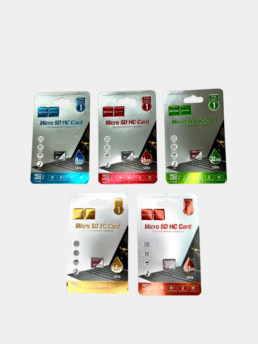 Карта памяти microSD 8/16/32/64/128GB Class10