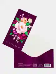 Тёмно-бордовый открытка-конверт для денег "С юбилеем", 5 видов