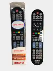 Пульт универсальный RM-L1107+8