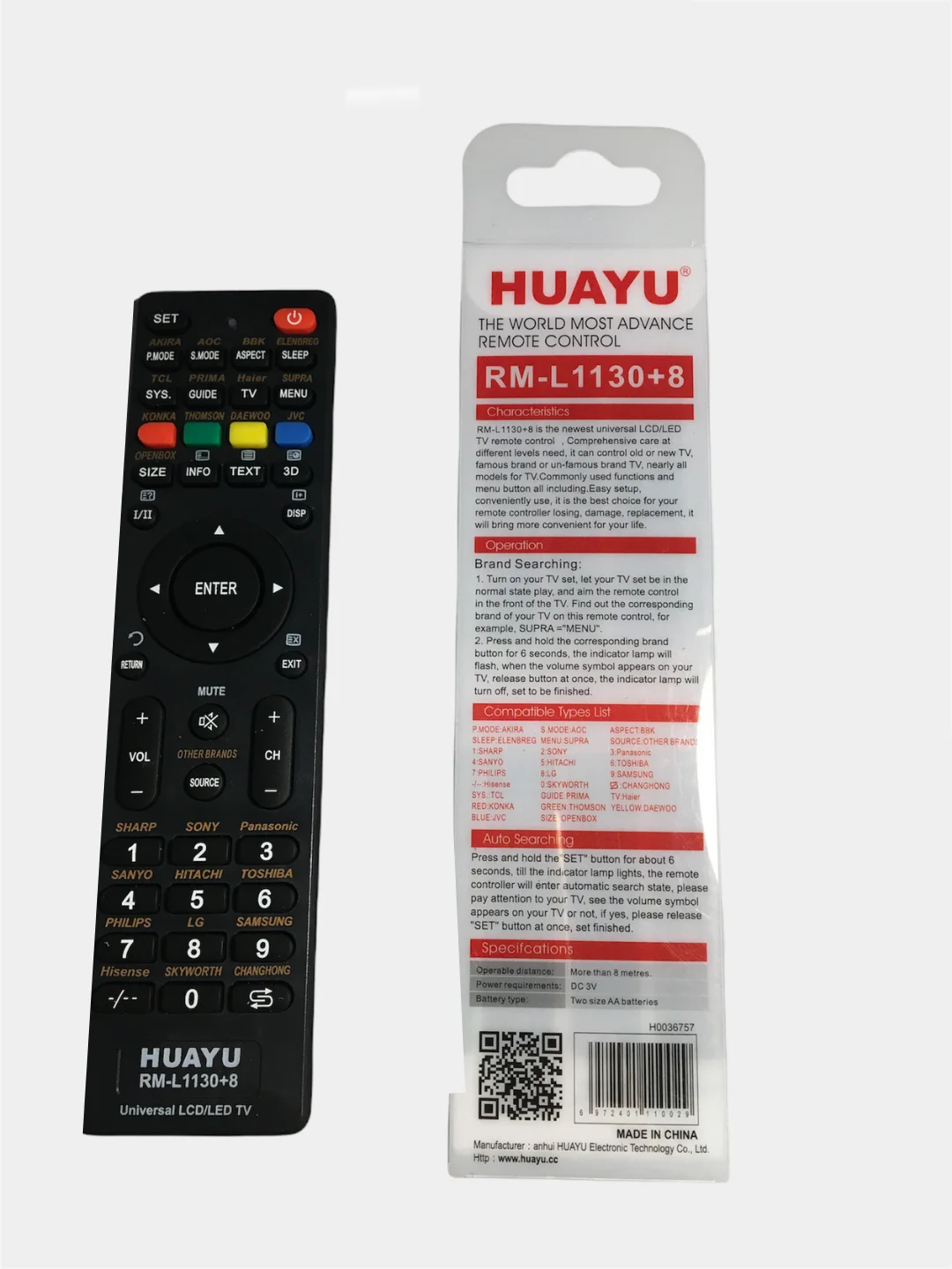 Пульт универсальный RM-L1130+8 для LCD LED TV