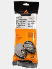 Угольный фильтр 6510 для респиратора Jeta Safety 2 шт