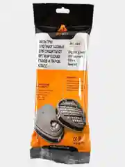 Угольный фильтр 6510 для респиратора Jeta Safety 2 шт
