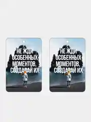 Лавандовый ароматизатор воздуха для автомобиля