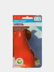 Перец Бивень (семена)