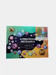 Алмазная мозаика "Прекрасный водопад" на подрамнике, 30 х 40 см