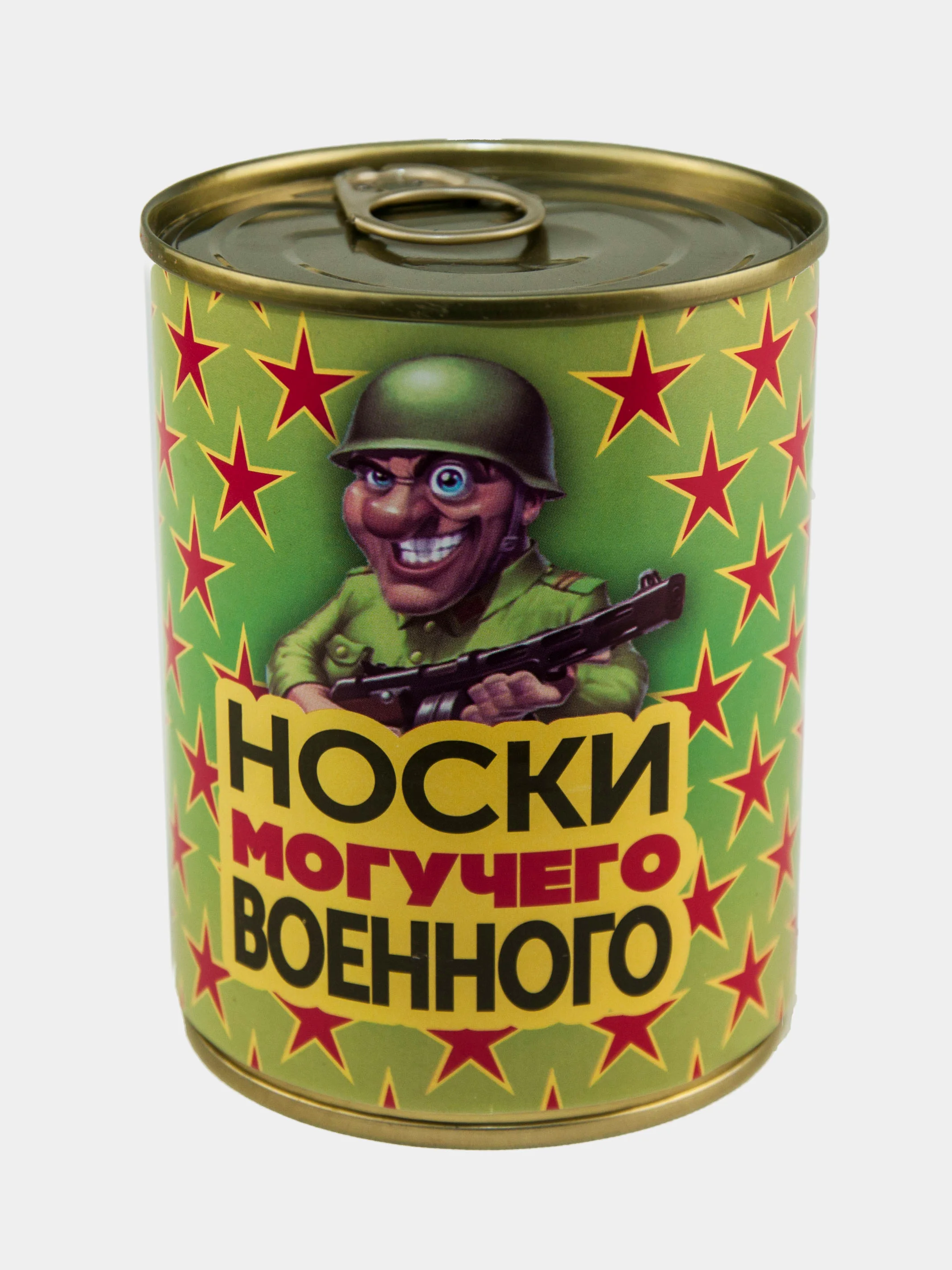 Зеленый носки в жестяной банке, мужские, 20 видов