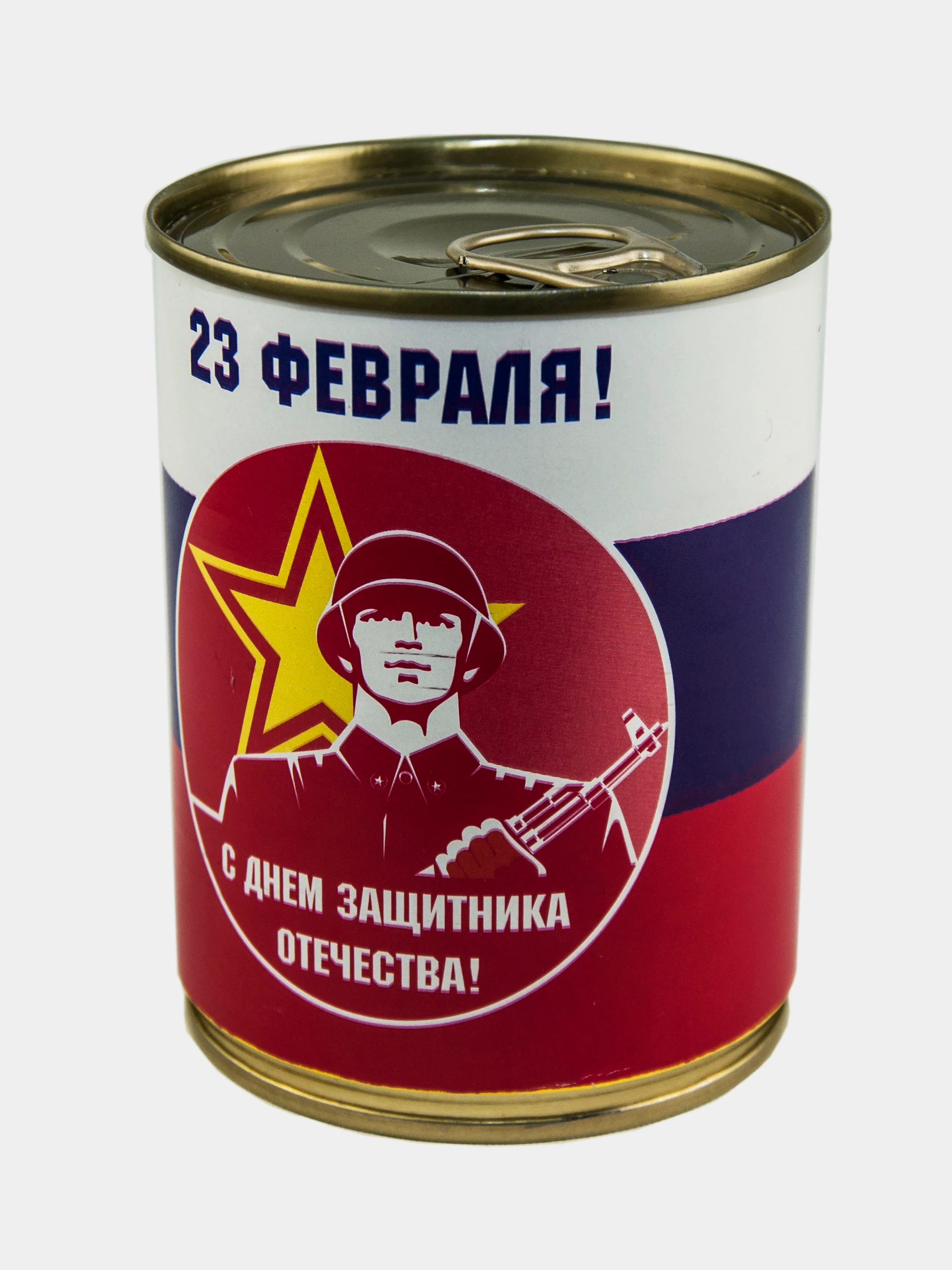 Золотистый хаки носки в жестяной банке, мужские, 20 видов