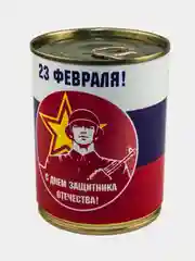 Золотистый хаки носки в жестяной банке, мужские, 20 видов