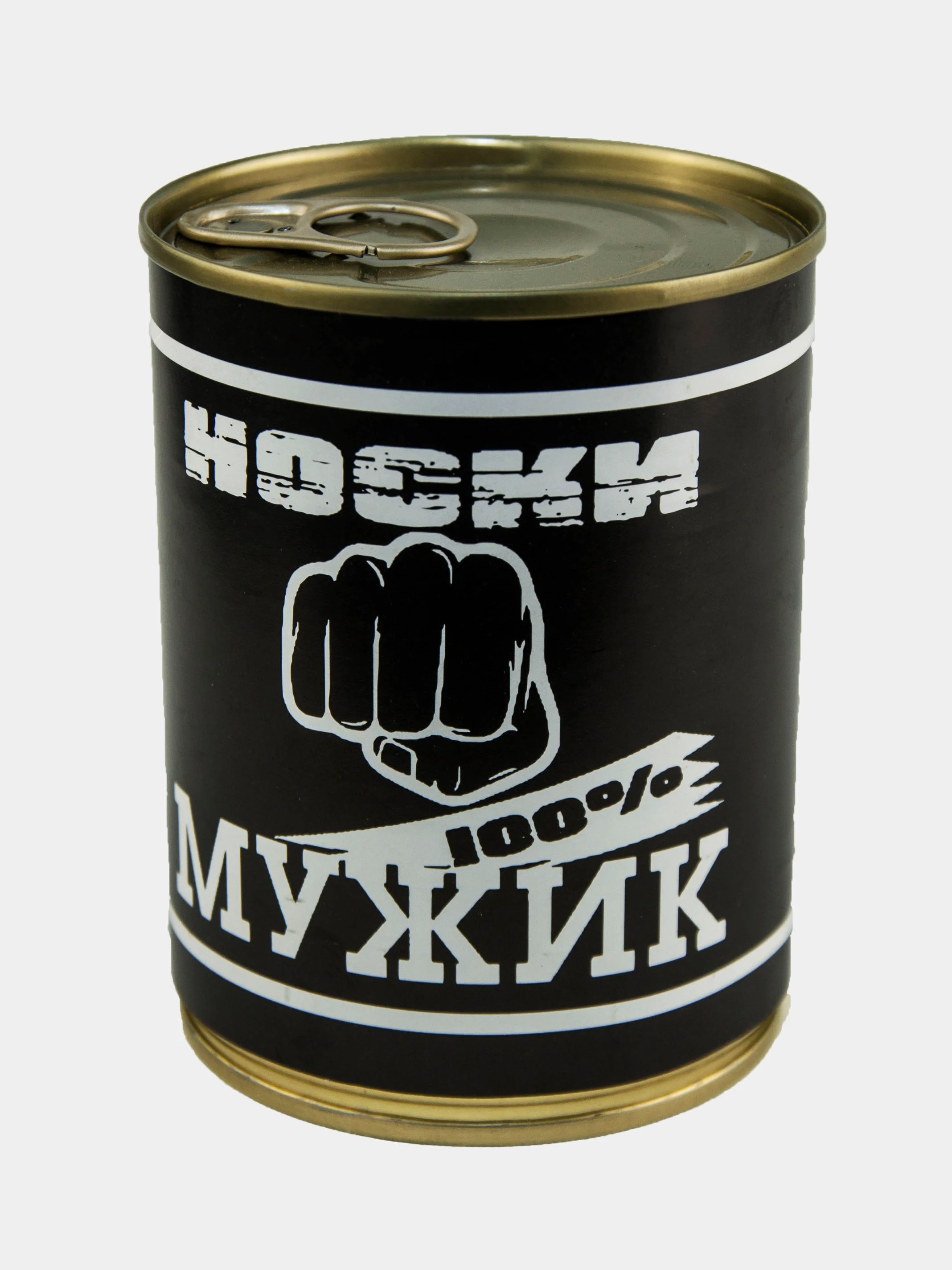 Золотой носки в жестяной банке, мужские, 20 видов