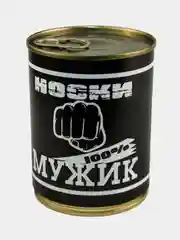 Золотой носки в жестяной банке, мужские, 20 видов