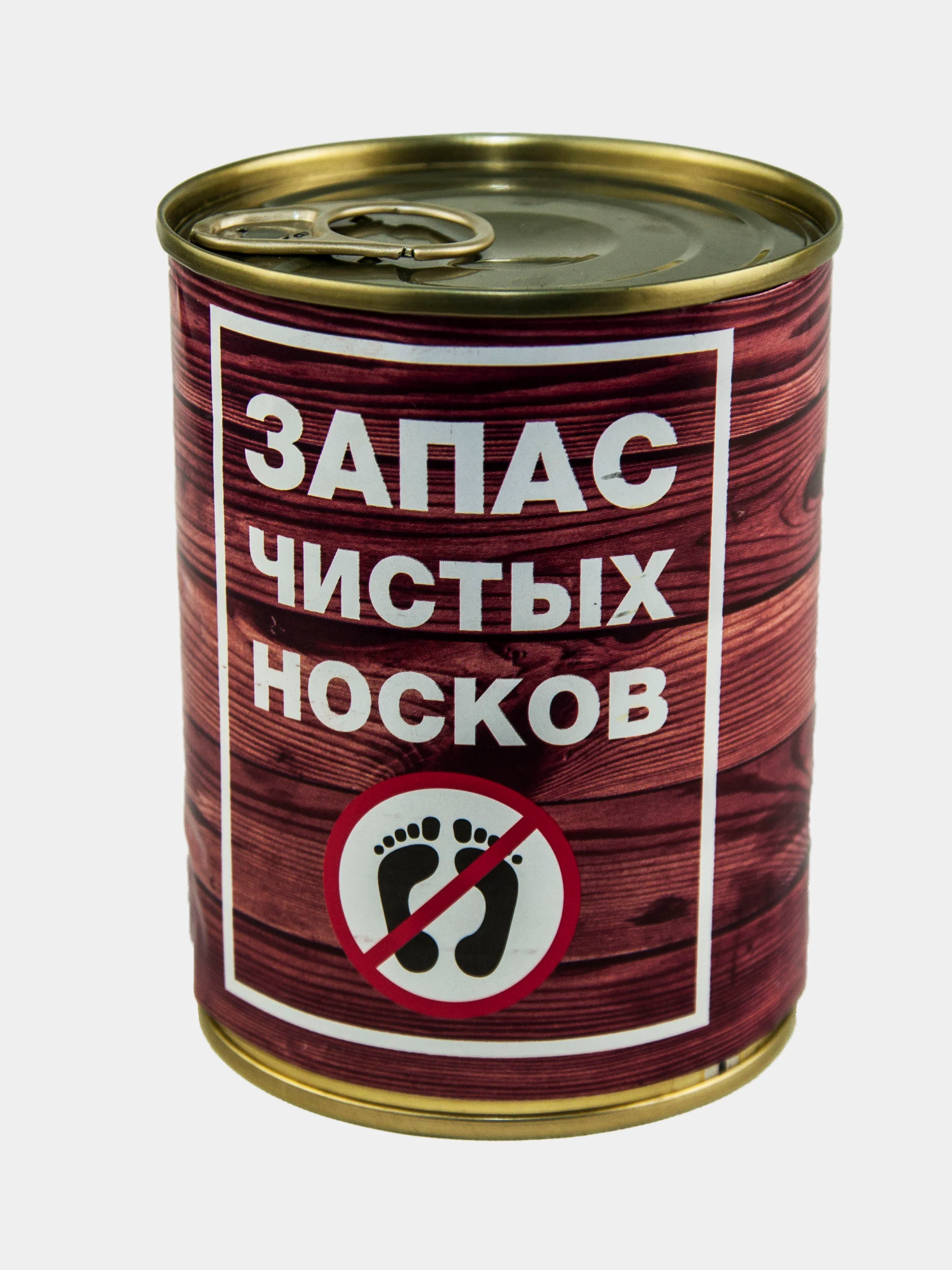Лесной зеленый носки в жестяной банке, мужские, 20 видов