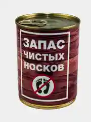 Лесной зеленый носки в жестяной банке, мужские, 20 видов