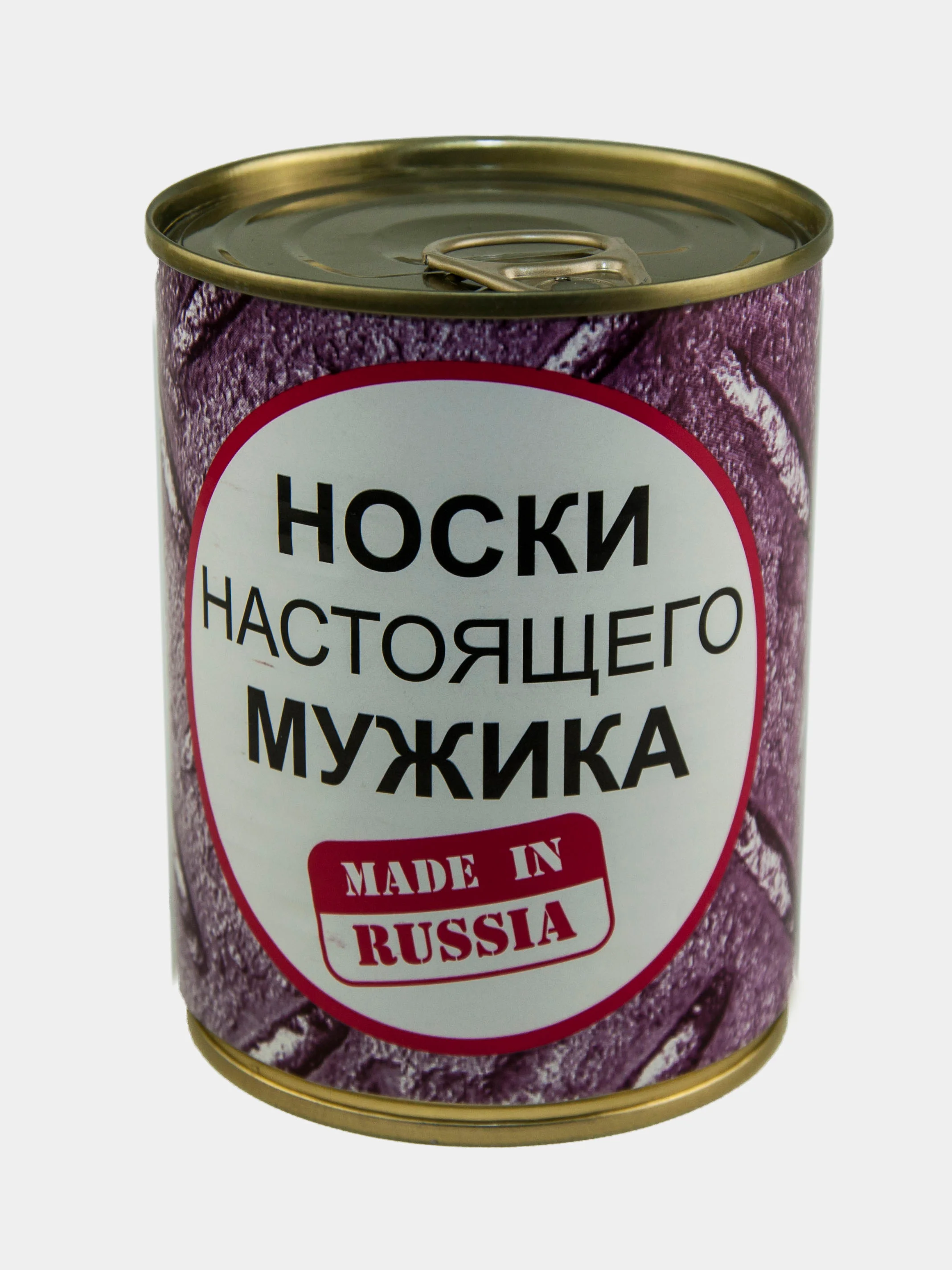 Медный носки в жестяной банке, мужские, 20 видов