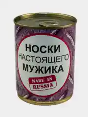 Медный носки в жестяной банке, мужские, 20 видов