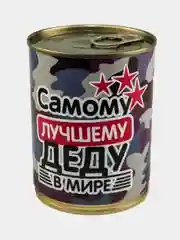 Серый носки в жестяной банке, мужские, 20 видов