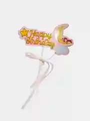 Розовый топперы на торт "Happy birthday", с ленточкой