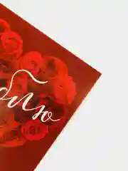 Мини-открытка Люблю, 7 х 7 см