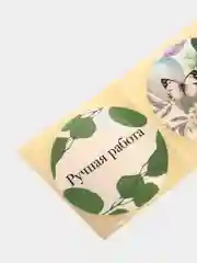 Наклейки бумажные "Экологично", 4 х 4 см