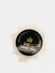 Набор наклеек для бизнеса 100 % качество, 4 х 4 см