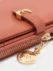 Карамельный кошелек