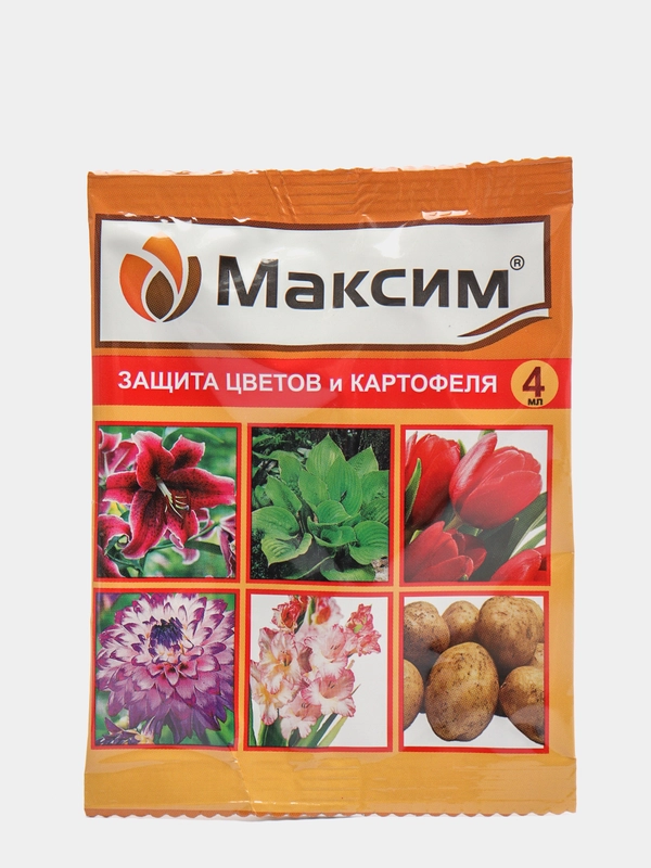Защита от болезней цветов и картофеля Максим, 4 мл