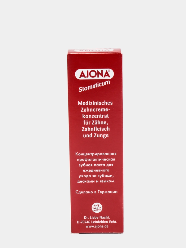 Зубная паста Ajona, 25 мл