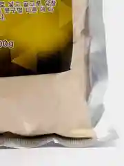 Альгинатная маска для лица Gold