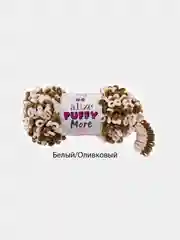 Оливковый пряжа петельками Alize Puffy More