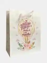 Белый пакет подарочный, бумажный, с блестками, 18 х 22 х 10 см