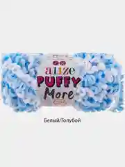 Белый пряжа петельками Alize Puffy More