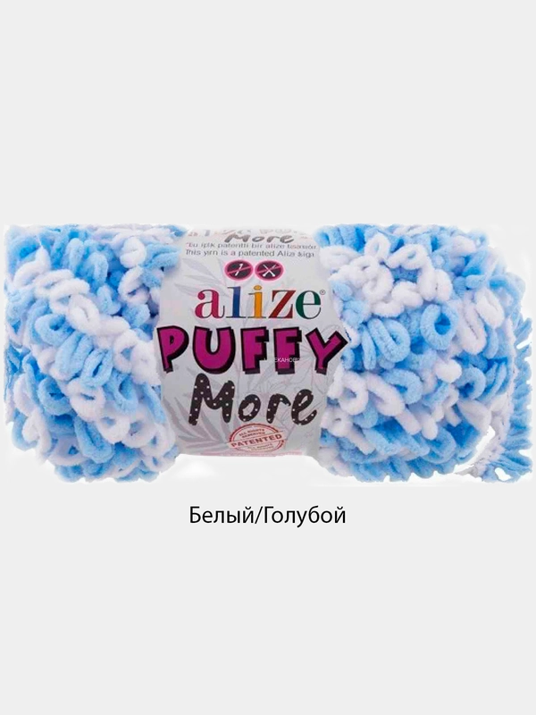 Пряжа петельками Alize Puffy More