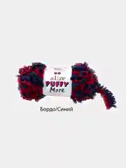 Бордовый пряжа петельками Alize Puffy More