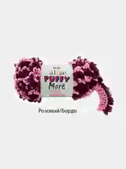 Пастельно-коралловый пряжа петельками Alize Puffy More