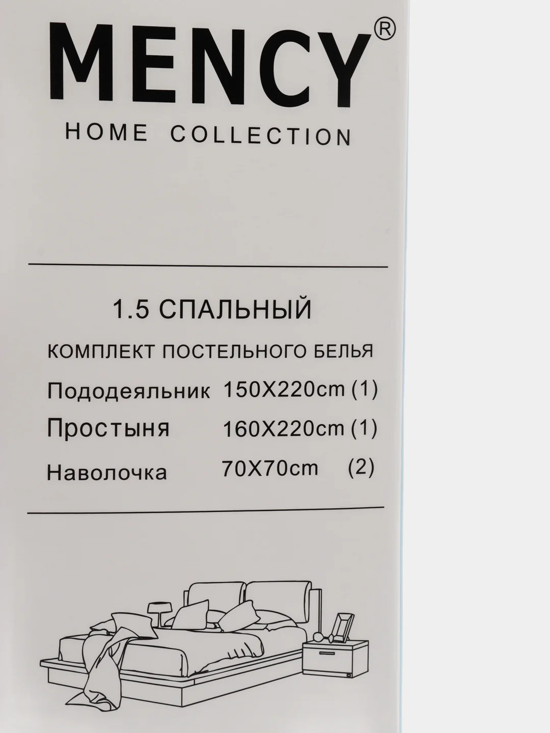 Серый металлик 1,5 спальный комплект постельного белья,Состав ткани - сатин