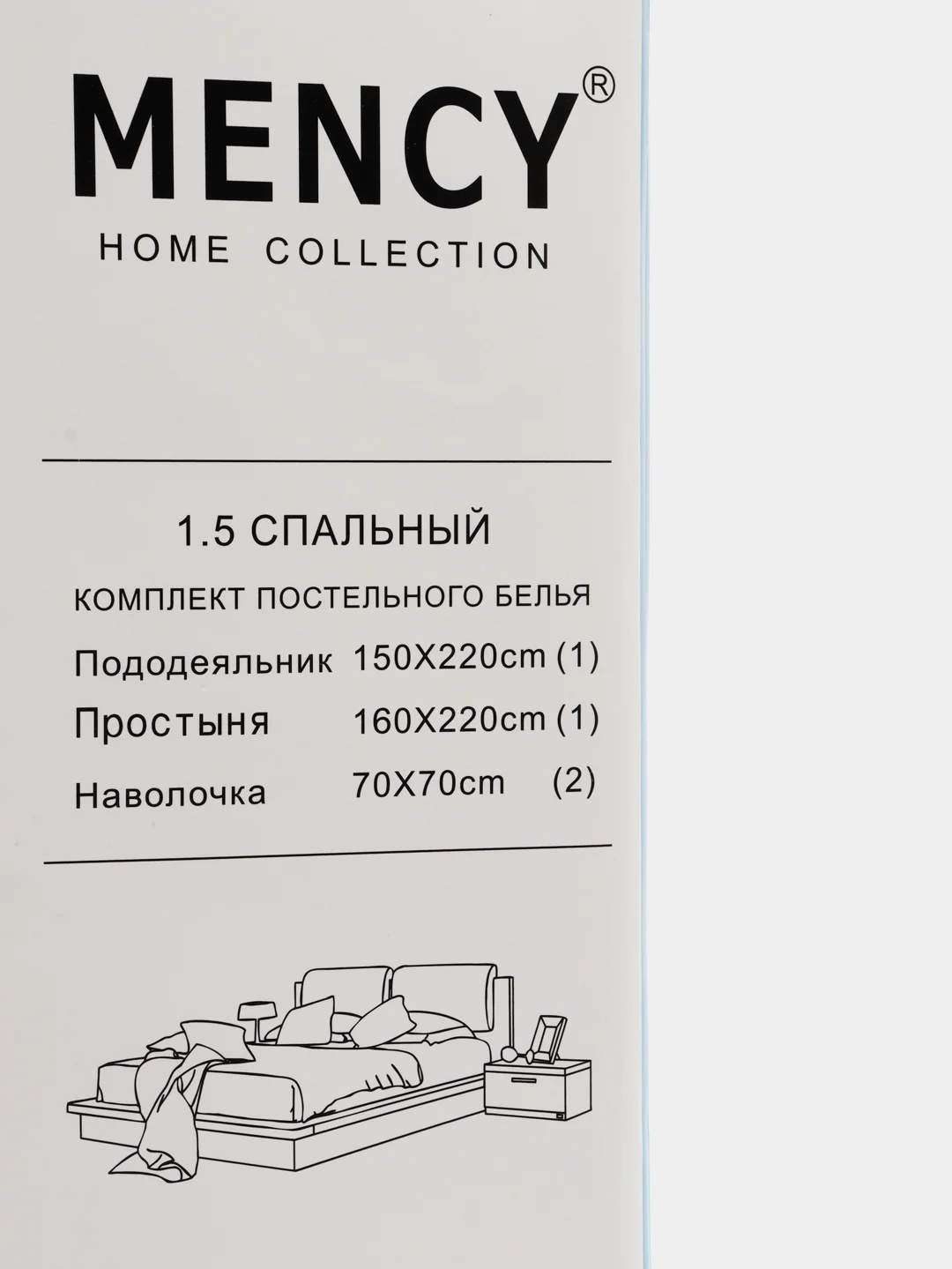 Тёмно-серый 1,5 спальный комплект постельного белья,Ткань - сатин