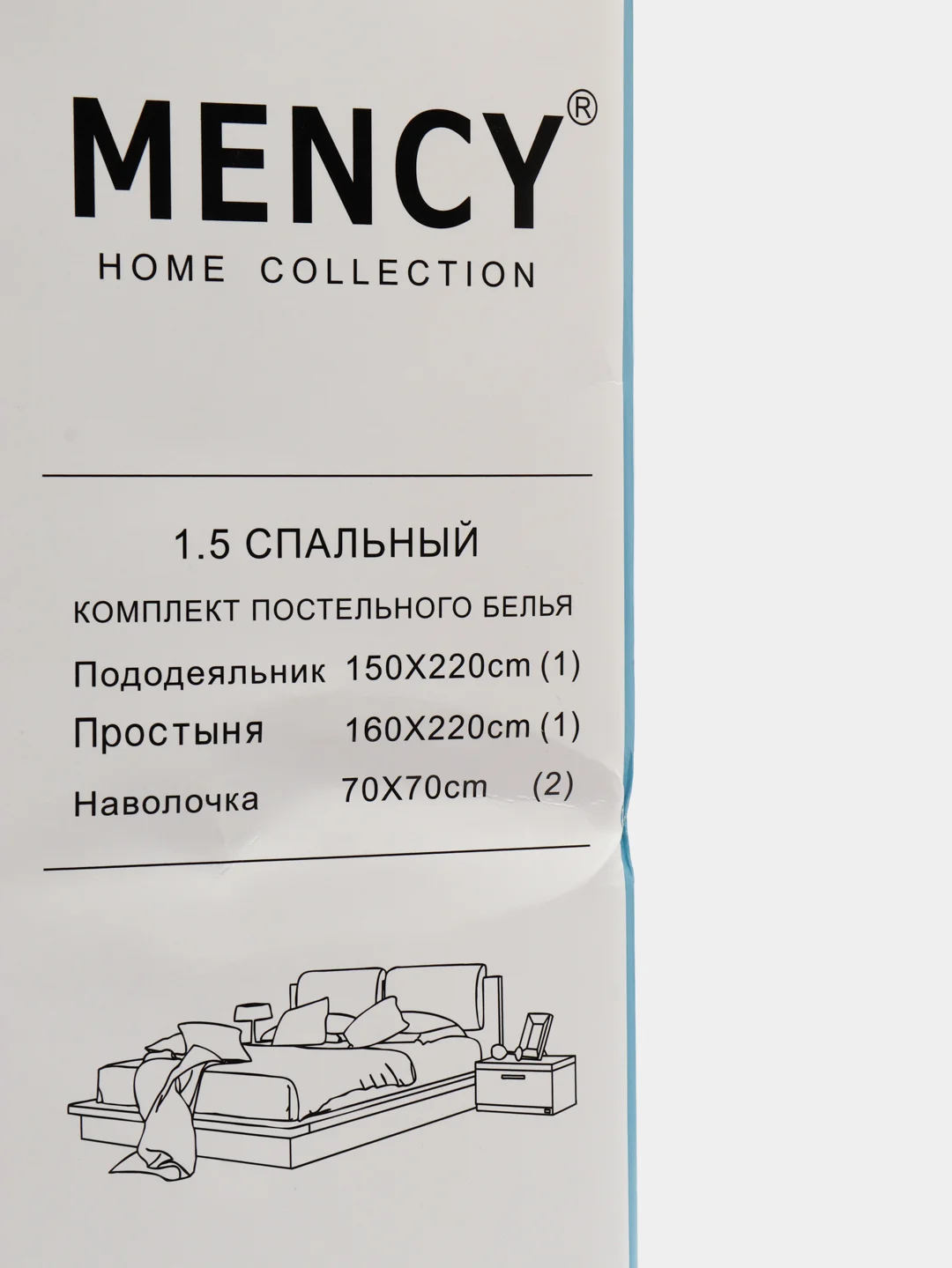 Черный 1,5 спальный комплект постельного белья,Состав ткани - сатин