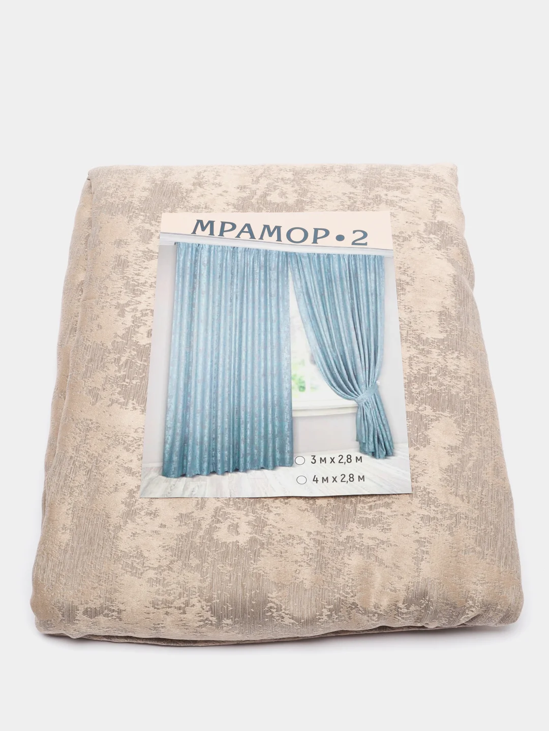 Медный комплект штор "Мрамор", 3м x 2,8 м, 2 полотна, готовые, портьеры, тканевые, день ночь