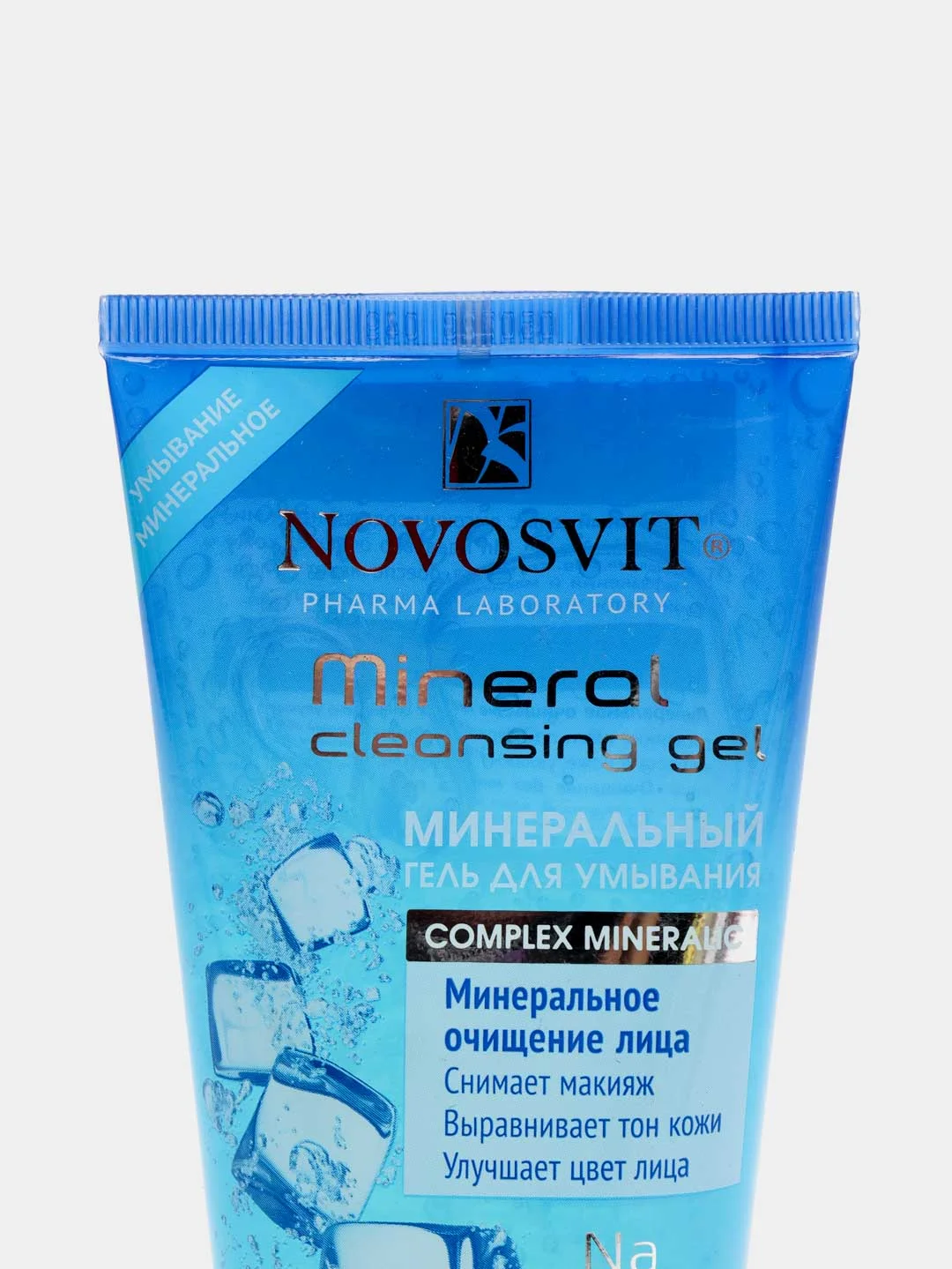 Минеральный гель для умывания, 150 мл, Novosvit