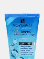 Минеральный гель для умывания, 150 мл, Novosvit