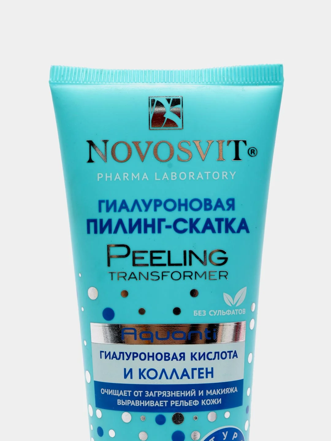 Гиалуроновая пилинг-скатка, 100 мл, Novosvit