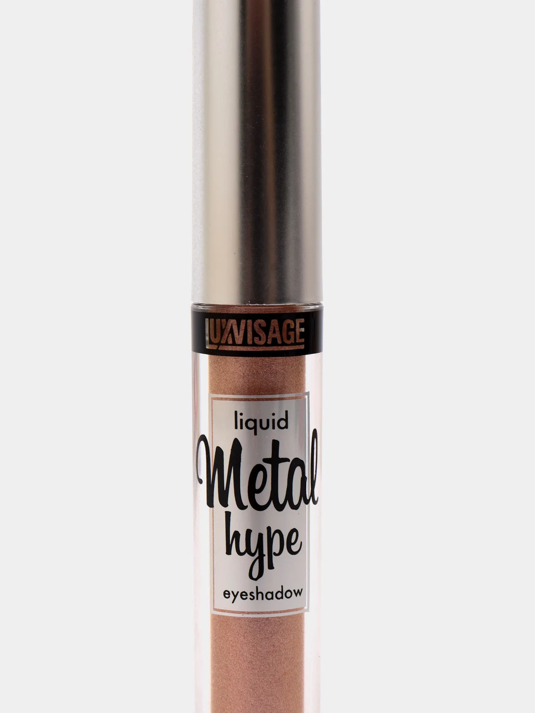 Жидкие тени LUXVISAGE Metal Hype тон 02