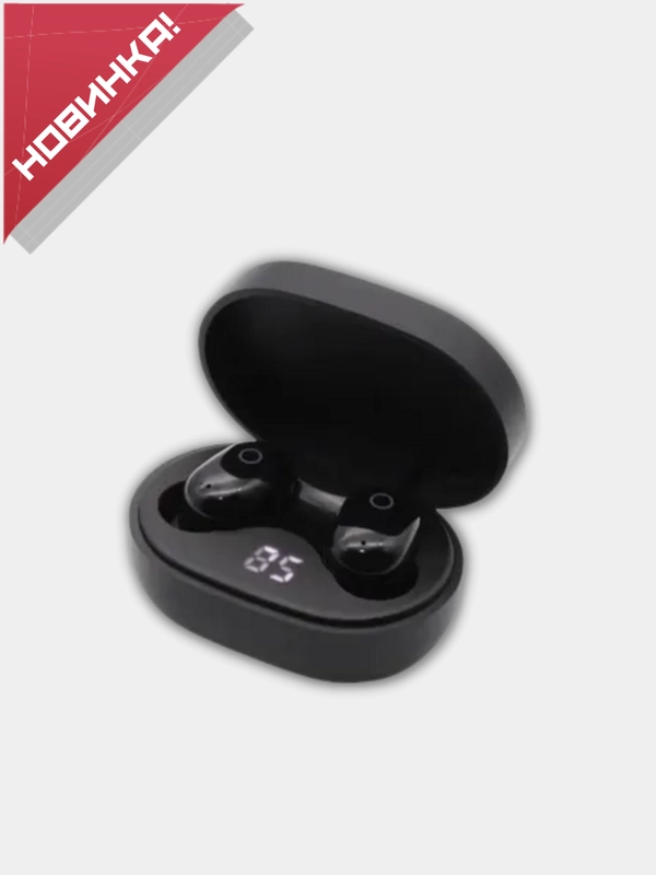 Беспроводные наушники bluetooth аудио гарнитура / блютуз наушник
