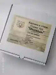 Набор для создания картины в стиле Стринг Арт