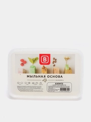 Твёрдая мыльная основа с маслом карите (ши), 1 кг