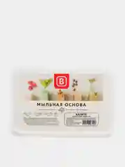 Твёрдая мыльная основа с маслом карите (ши), 1 кг
