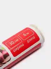 Бумага для выпечки Доляна, 30 смх6 м, в термоусадке (vvv)