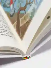 Алиса в стране чудес, Кэрролл Л (У285485)